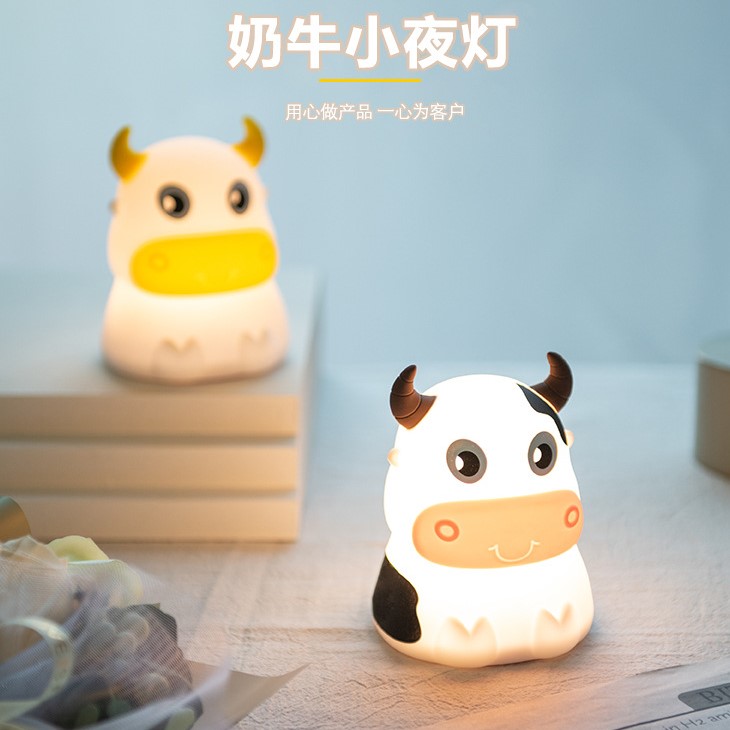 不同硅膠制品廠家的硅膠LED床頭燈質(zhì)量標(biāo)準(zhǔn)和價格差異較大